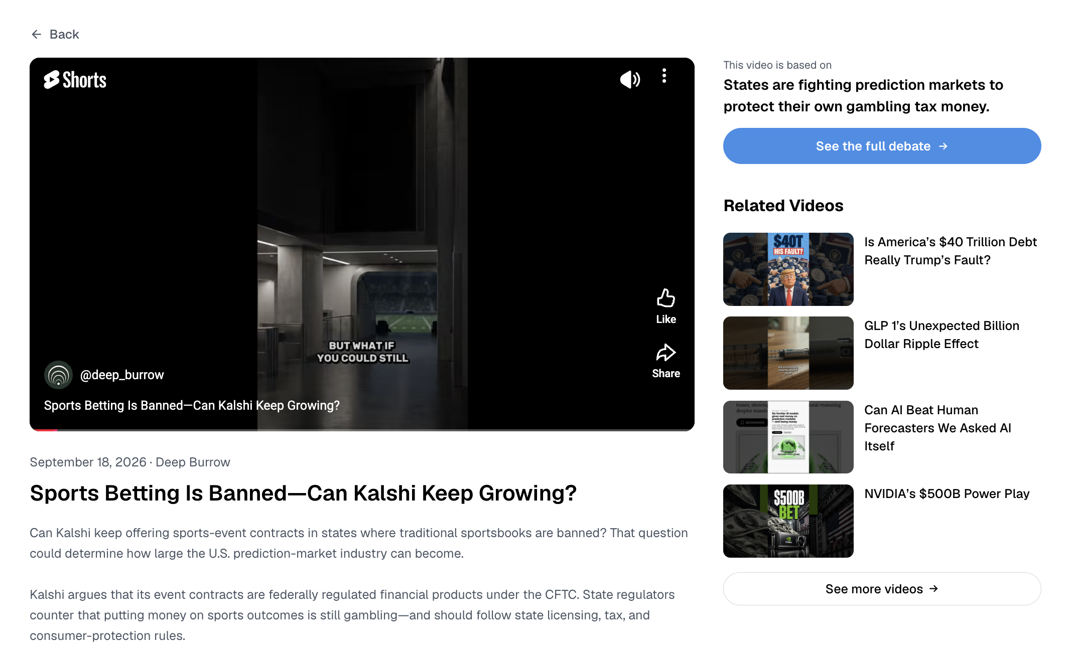 Every video now has its own page
you can share with a link